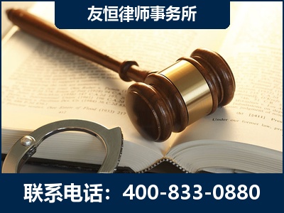 香格里拉-某著名培训机构诈骗案