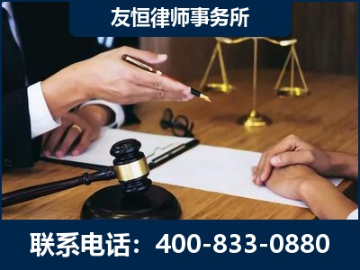 香格里拉-故意伤害致人死亡案件