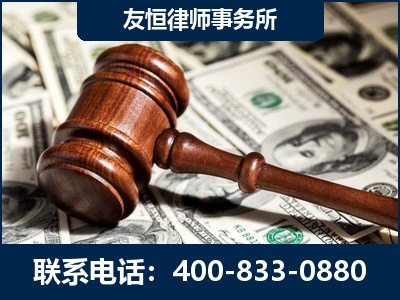 香格里拉-李某委托型诈骗案