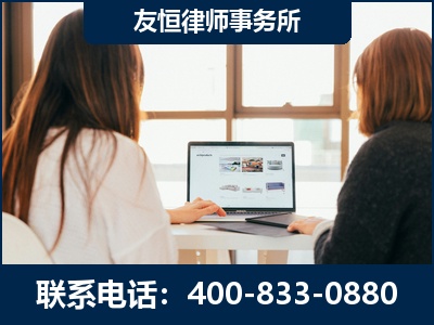 香格里拉-职务犯罪律师