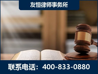香格里拉-合同诈骗改判无罪