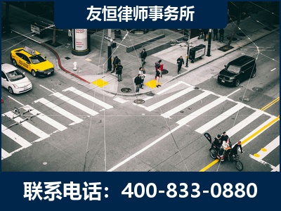 香格里拉-刑事辩护律师