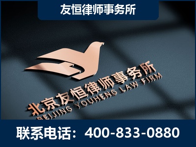 香格里拉-企业展示图