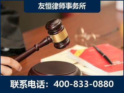 香格里拉-经济适用房借名买房过户案